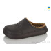 Сабо Lot Shoes